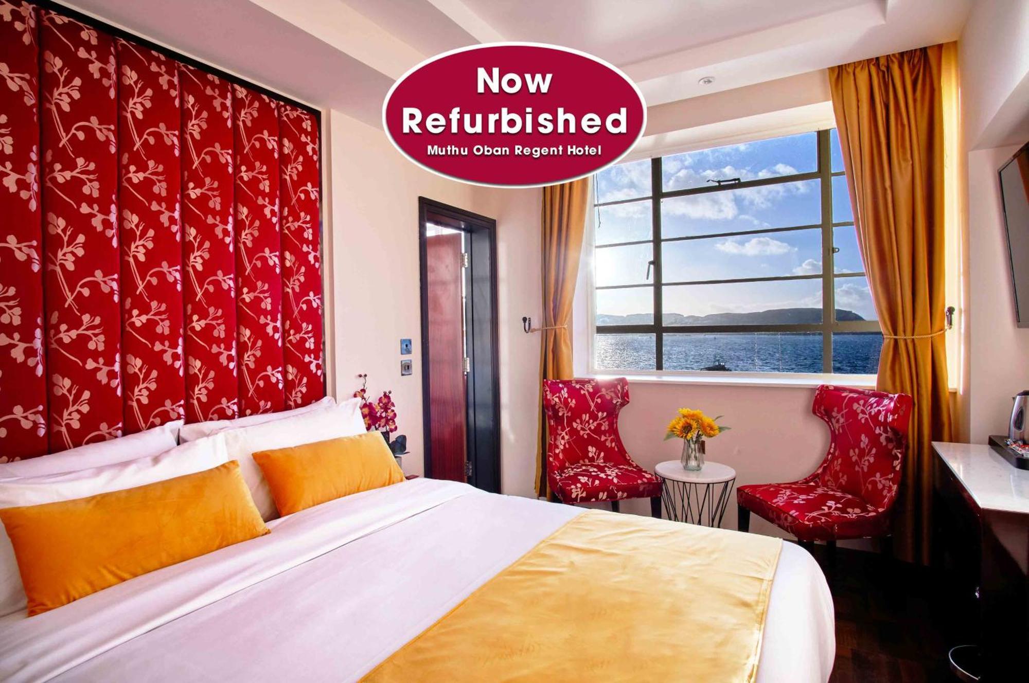 Muthu Oban Regent Hotel- Refurbished Оубън Екстериор снимка